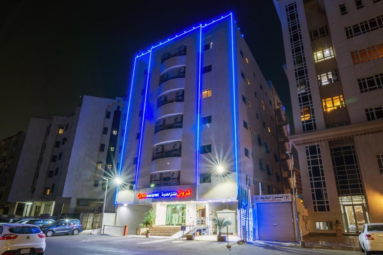 كروان التحليه Carwan Altahliya Aparthotel Dzsidda Kültér fotó