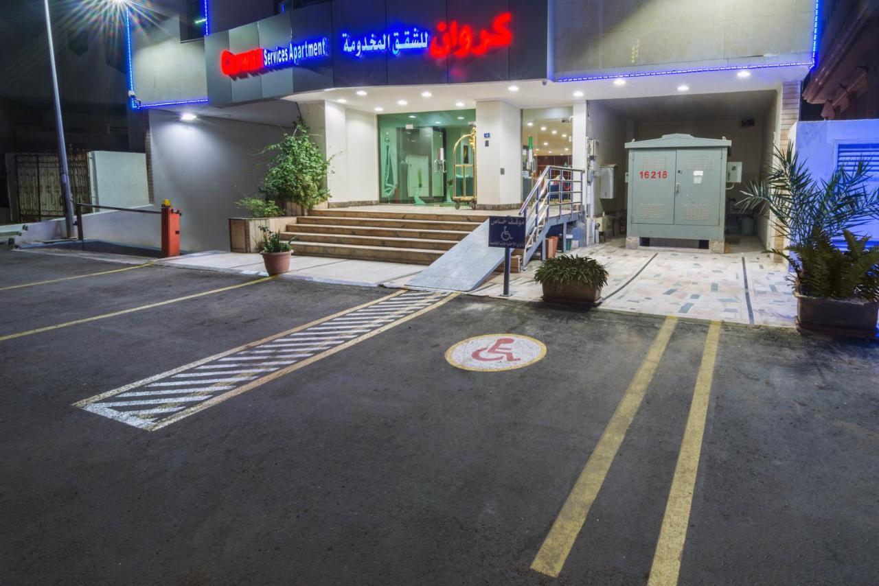 كروان التحليه Carwan Altahliya Aparthotel Dzsidda Kültér fotó