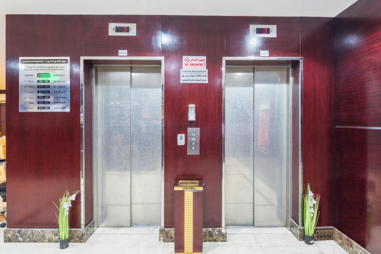 كروان التحليه Carwan Altahliya Aparthotel Dzsidda Kültér fotó